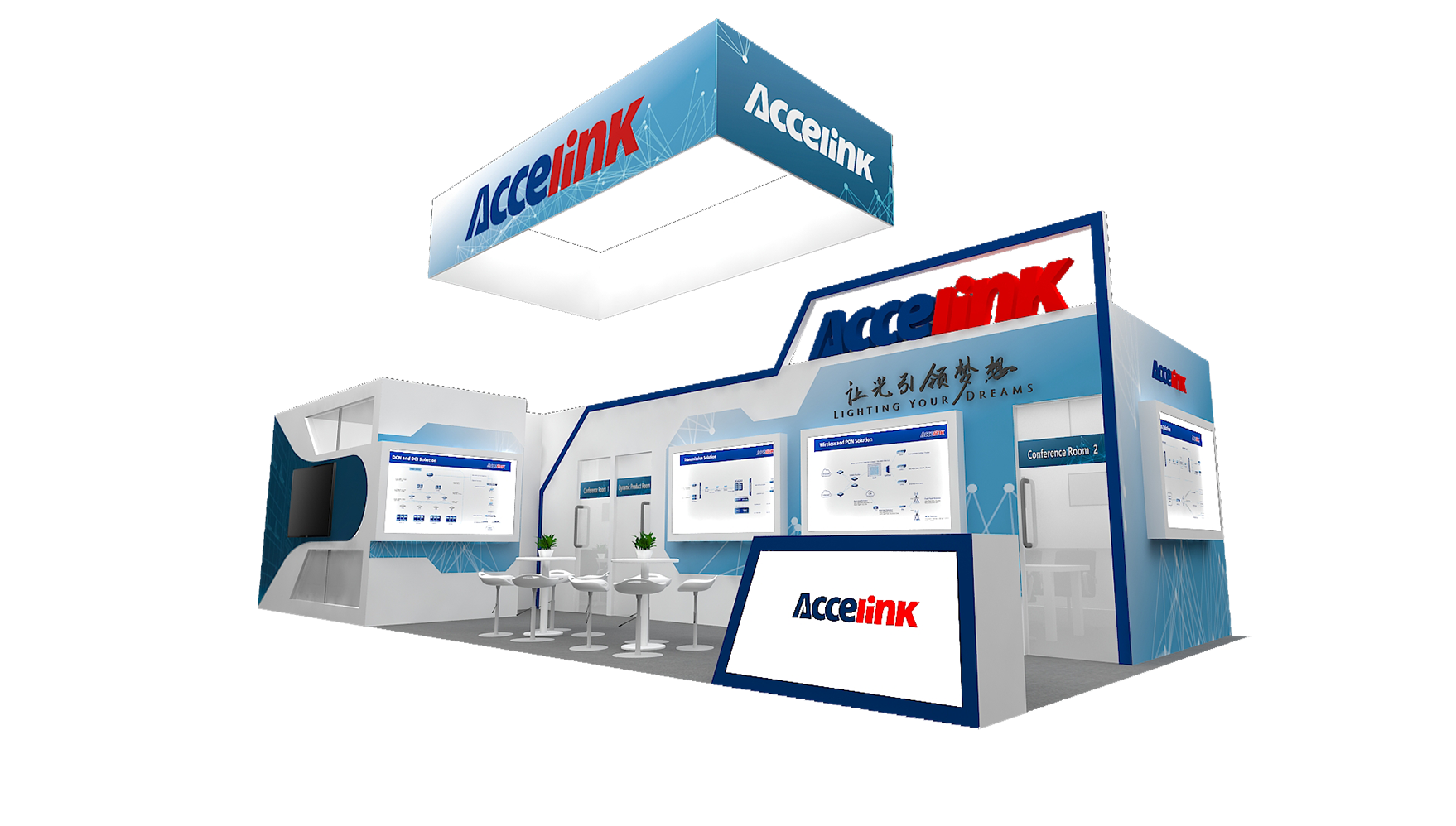 1704790143271.png OFC2023-2.png